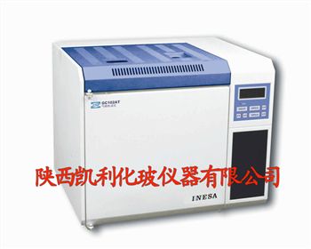 GC102AF GC102AT氣相色譜儀