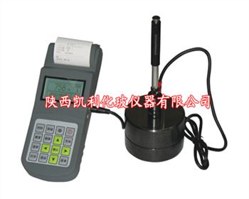 HL-600里氏硬度計(jì)