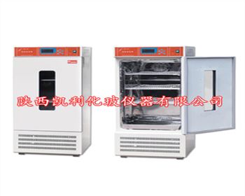 西安精密生化培養(yǎng)箱KLH系列（液晶屏）