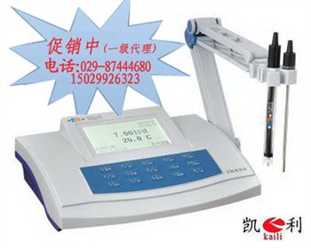 陜西雷磁酸度計(jì)的級別和儀器的準(zhǔn)確度