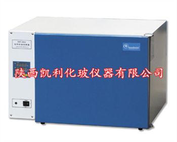 西安DHP9052電熱恒溫培養(yǎng)箱