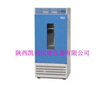 西安恒溫恒濕箱LHS系列/霉菌培養(yǎng)箱MJ-II系列
