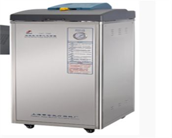 甘肅立式壓力蒸汽滅菌器   LDZF-50KB