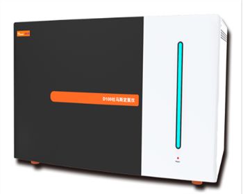 D100杜馬斯定氮儀