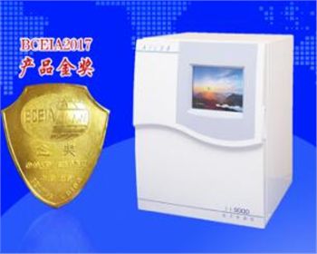 西藏YC9000智能型離子色譜儀 西藏YC9000智能型離子色譜儀