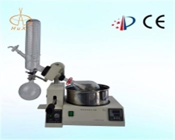 楊凌旋轉(zhuǎn)蒸發(fā)器RE-52-2