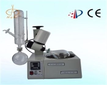 楊凌旋轉(zhuǎn)蒸發(fā)器RE-52C