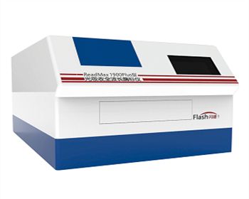 楊凌ReadMax 1900Plus光吸收全波長酶標儀