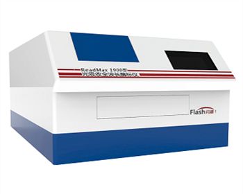 楊凌ReadMax 1900光吸收全波長酶標儀