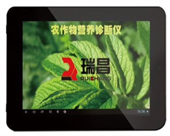 楊凌成都瑞昌農(nóng)作物營(yíng)養(yǎng)診斷儀RC-TC