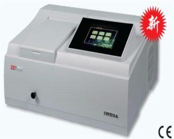 紫外可見(jiàn)光分光光度計(jì) 